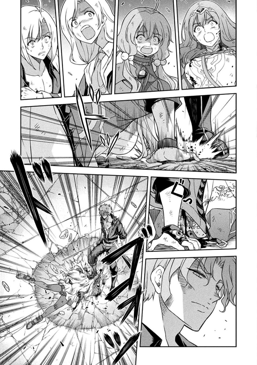 Drawing: Saikyou Mangaka wa Oekaki Skill de Isekai Musou Suru! Chapter 150 Gambar 12